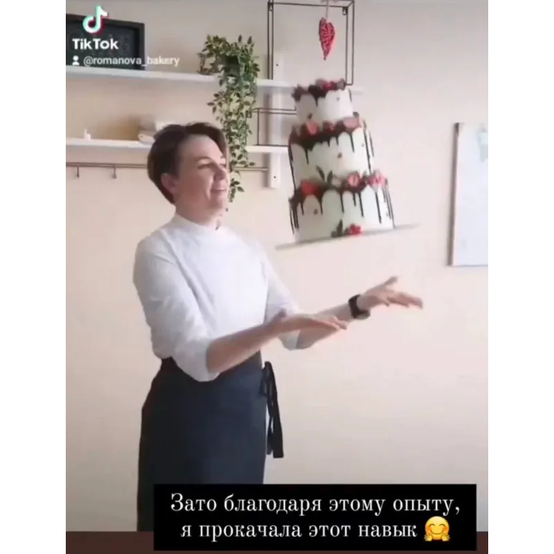 Все секреты многоярусных тортов. Лето 2021 (Александра Романова)