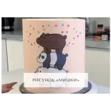 Курс "Творческий кондитер 2.0" (tapioka cake)