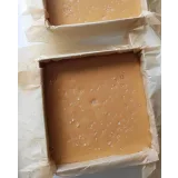 Сливочные ириски (Ляйсян Казыргалина)