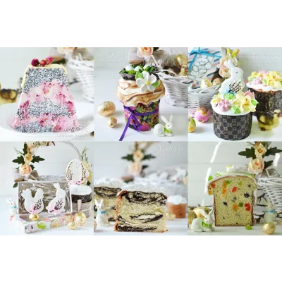 Готовимся к Пасхе (Надежда Ермолович)