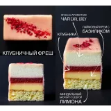 Мастер класс по нарезным пирожным. Пакет 2 (Алина Павлова)