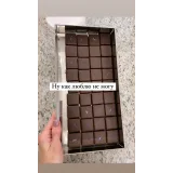 [cakeit_nsk] Вебинар "Нарезные конфеты" (Lyubov Ki)