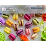 Веганские макаронс (Анна Томильчик)