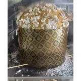 Панеттоне на закваске с вишней и клюквой (Людмила Букина)