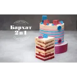 [lobachevavkus] Курс "Шеф кондитер” тариф с дипломом (Оксана Лобачева)