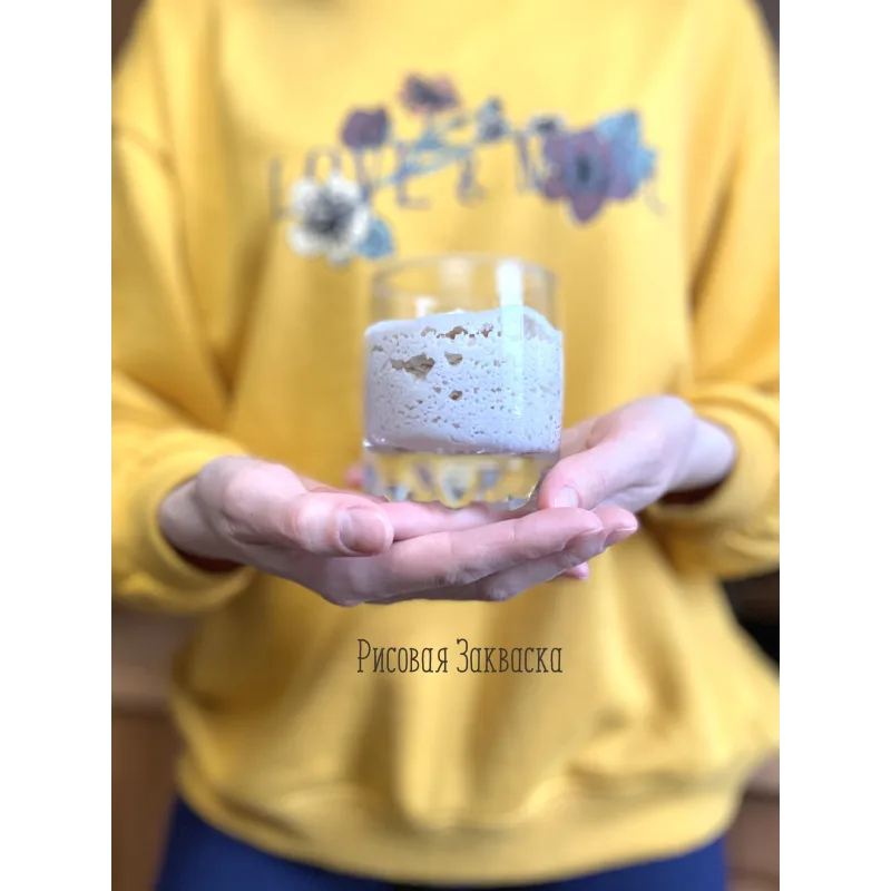 [Pekulana] Большой курс по выпечке без глютена на закваске (Светлана Байскова)