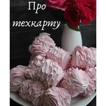 Зефир (Анна Тверитнева)