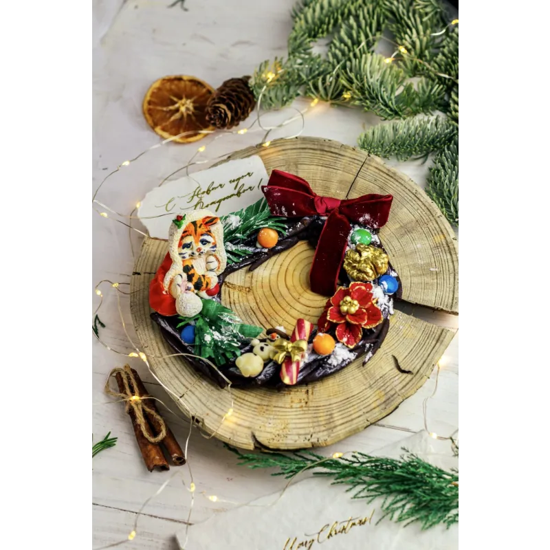 Новогодний курс (Екатерина Завирюха)