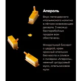 Топ-3 летних нарезных пирожных (Анна Гордеева)