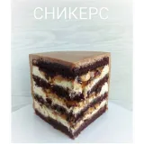 Торты (Татьяна Салуи)