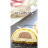 [tanyasilaeva.com] Моти (Татьяна Силаева)