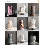 [Cake by Angel] Кондитер. Формула успеха 2025. Тариф Формула взлета: профи (Ангелина Коба)