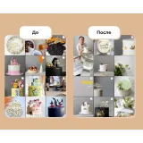 Продающий визуал. Тариф Хочу самостоятельно (Катерина Макарова)