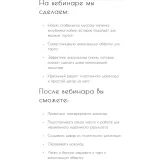 Торт к 8 марта «Коробка с цветами» (Мария Бондарева, bmb_school)