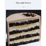 Курс «Многоярусные торты» (Татьяна Коледа)