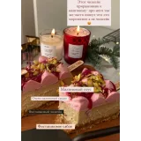 Чизкейк на палочке "Фисташка-Малина" (cupketik)