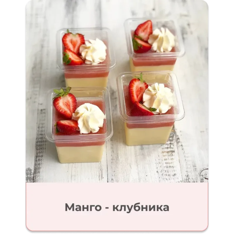 Антикризисный курс "Трайфлы" (Екатерина Абрамова)