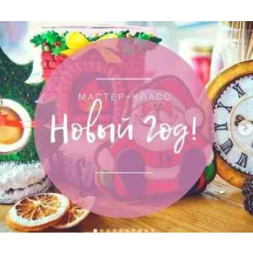 Новогодний МК по росписи пряников от (@oli_cakes)