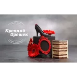 [lobachevavkus] Курс "Шеф кондитер” тариф с дипломом (Оксана Лобачева)