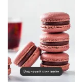 Новогодние вкусы макарон 2023 (Анна Томильчик) @veryirresistible18