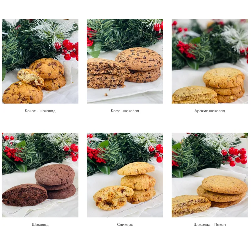 Онлайн курс "Новогодний хит - парад" Тариф VIP (Надежда Архипрова)