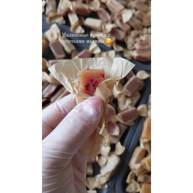 Сливочно-фруктовые ириски (Ляйсян Казыргалина)